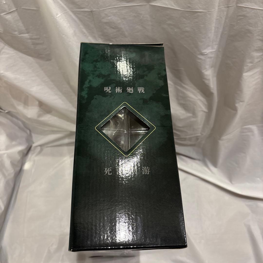 一番くじ　呪術廻戦　ラストワン賞　おまけ付き