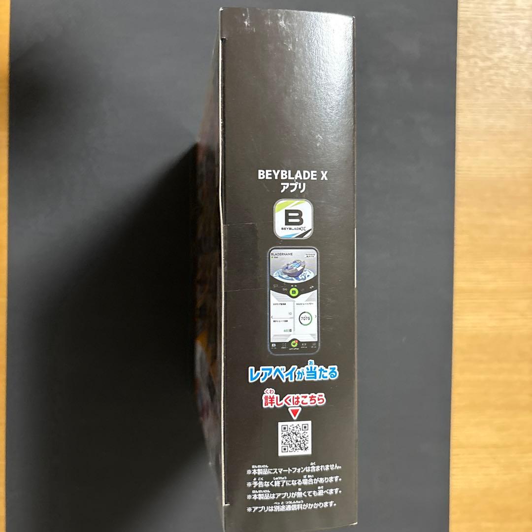 シャークスケイルデッキセット 未使用・未開封