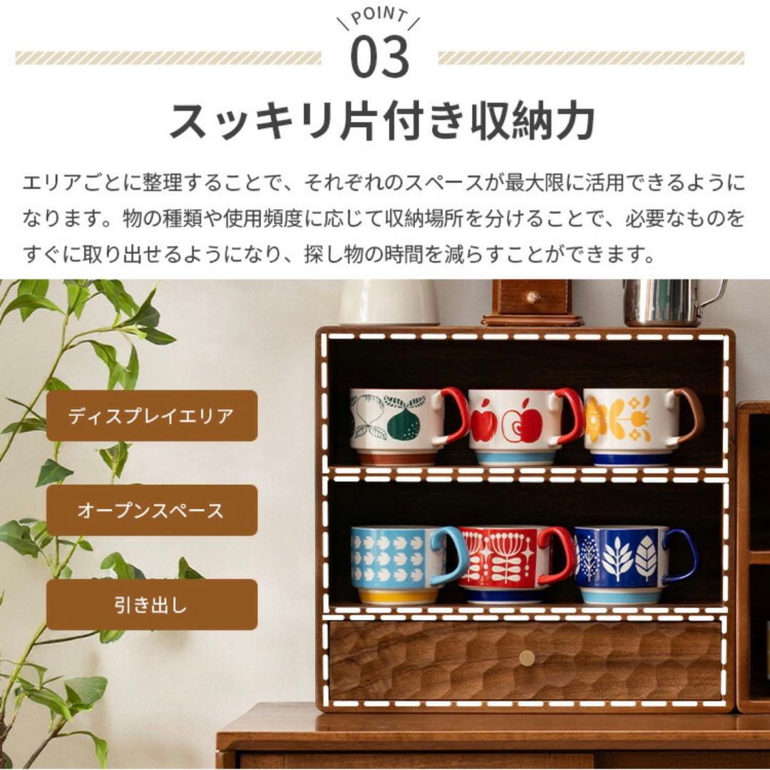 【赤字覚悟の大幅値下げ中‼️】無垢材卓上調味料ラック