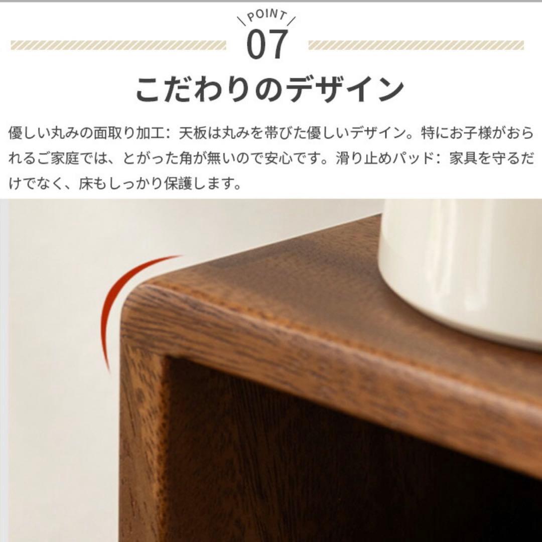 【赤字覚悟の大幅値下げ中‼️】無垢材卓上調味料ラック