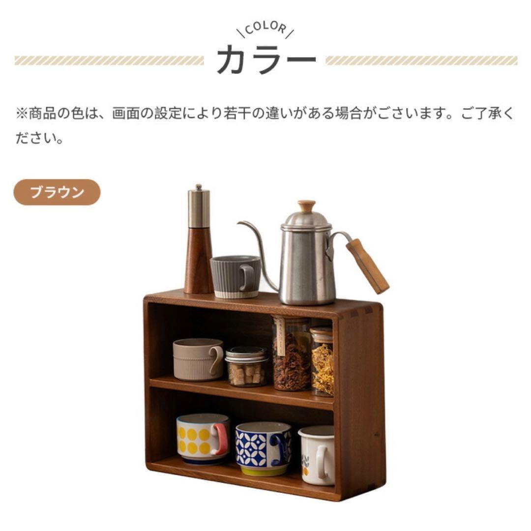 【赤字覚悟の大幅値下げ中‼️】無垢材卓上調味料ラック