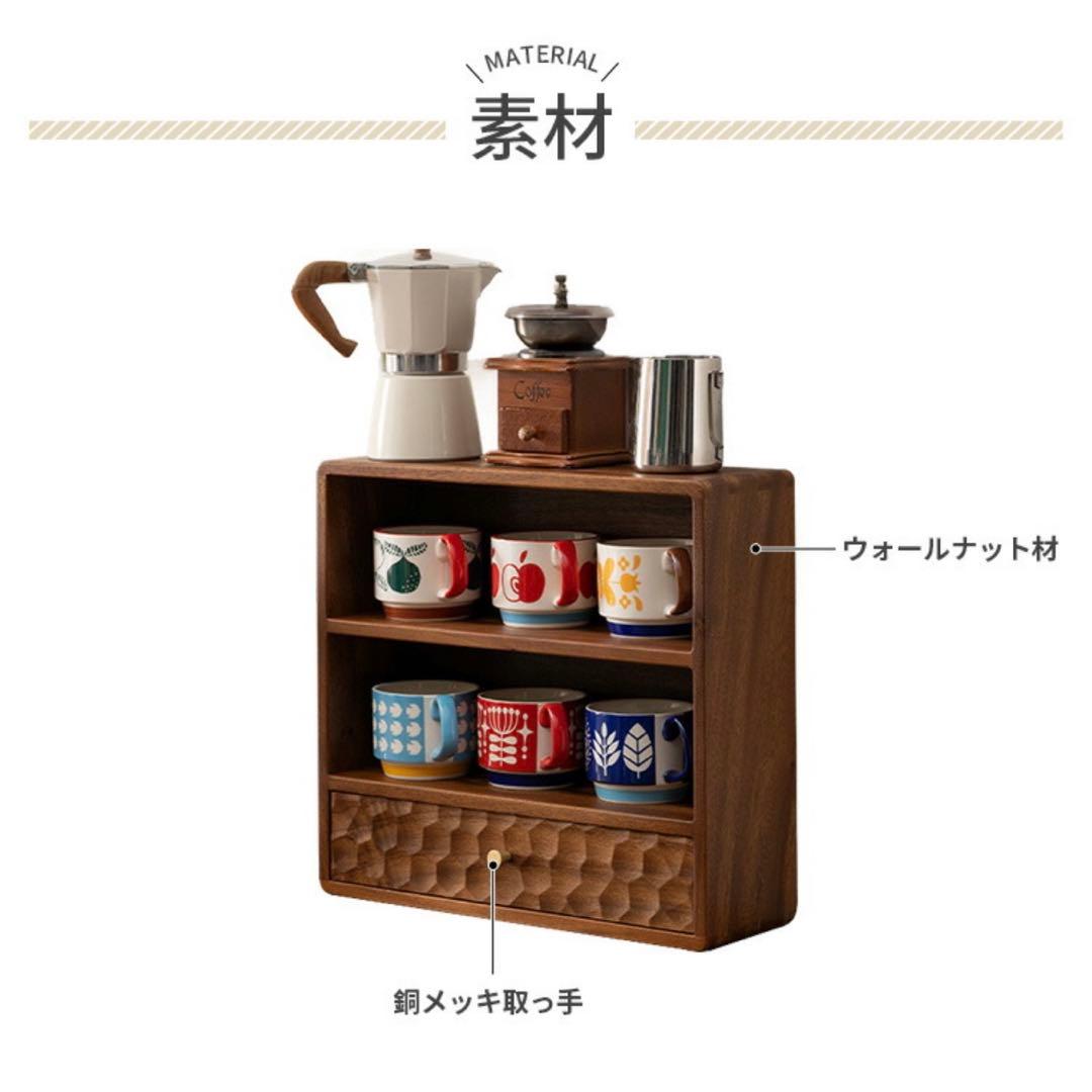 【赤字覚悟の大幅値下げ中‼️】無垢材卓上調味料ラック