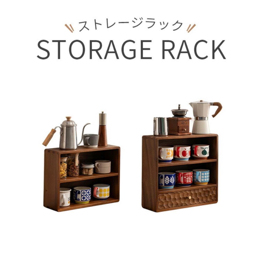 【赤字覚悟の大幅値下げ中‼️】無垢材卓上調味料ラック