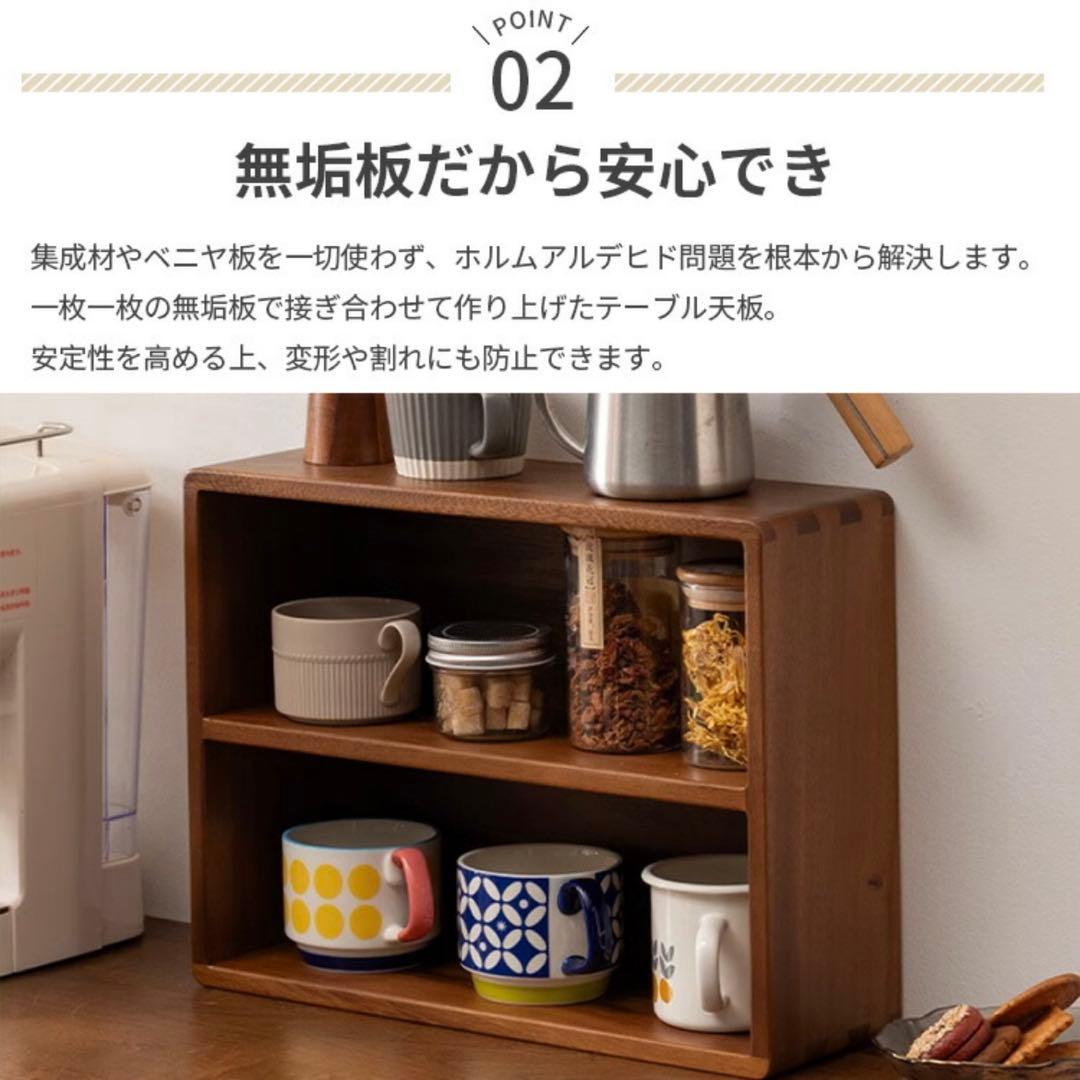 【赤字覚悟の大幅値下げ中‼️】無垢材卓上調味料ラック