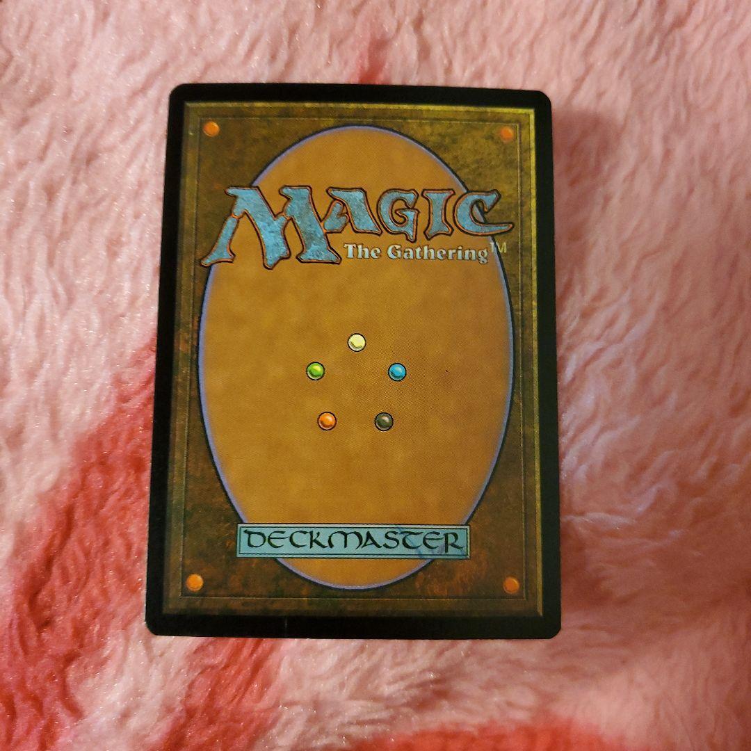 悲哀の化身 PCY 日本語 FOIL サインド NM MTG