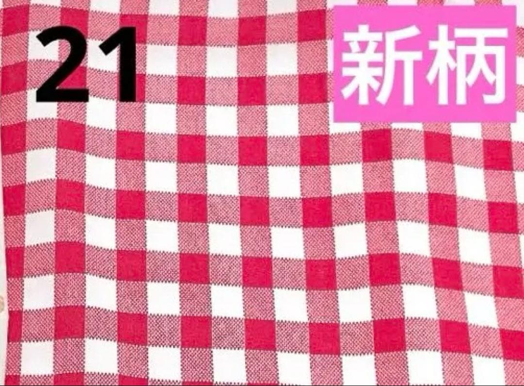 ランチョンマット　ランチクロス　オーダー受付ページ　日本製シーチング　ブロード