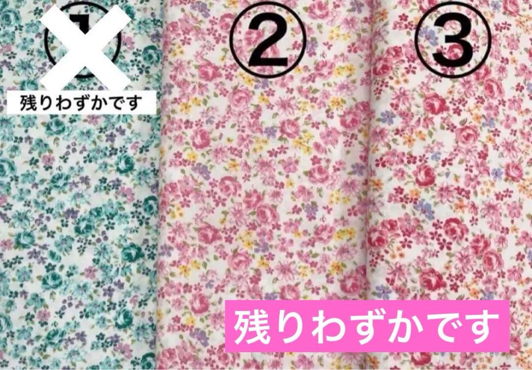 ランチョンマット　ランチクロス　オーダー受付ページ　日本製シーチング　ブロード