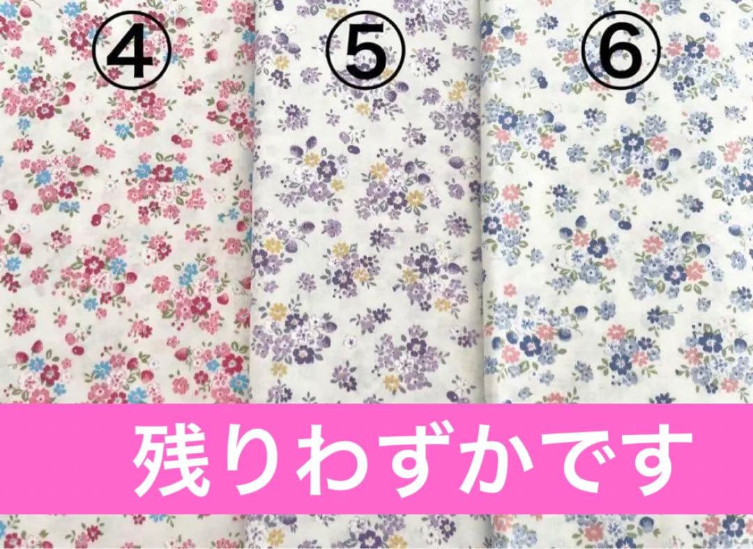 ランチョンマット　ランチクロス　オーダー受付ページ　日本製シーチング　ブロード