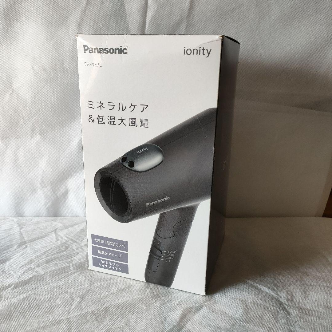 パナソニック ドライヤー EH-NE7L-H