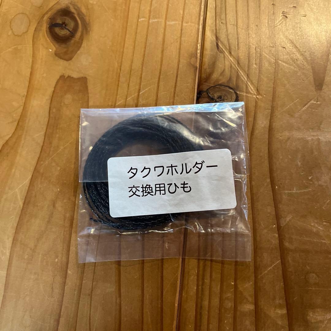 東京手織機　電動紡ぎ車1 電動紡ぎ車