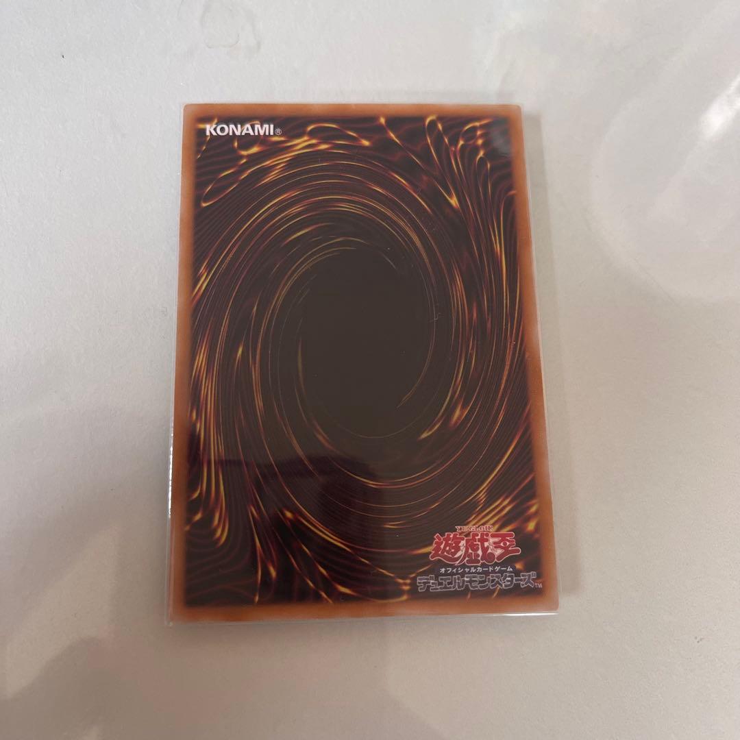 遊戯王　日版　ブラック・マジシャン オーバーフレーム　プリズマ