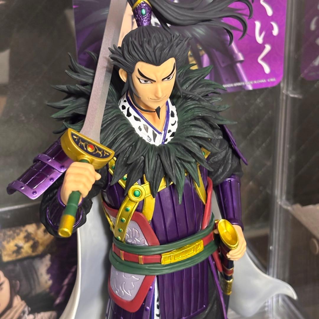 【美品】キングダム一番くじ 桓騎　ラストワン賞フィギュア　下位賞三点