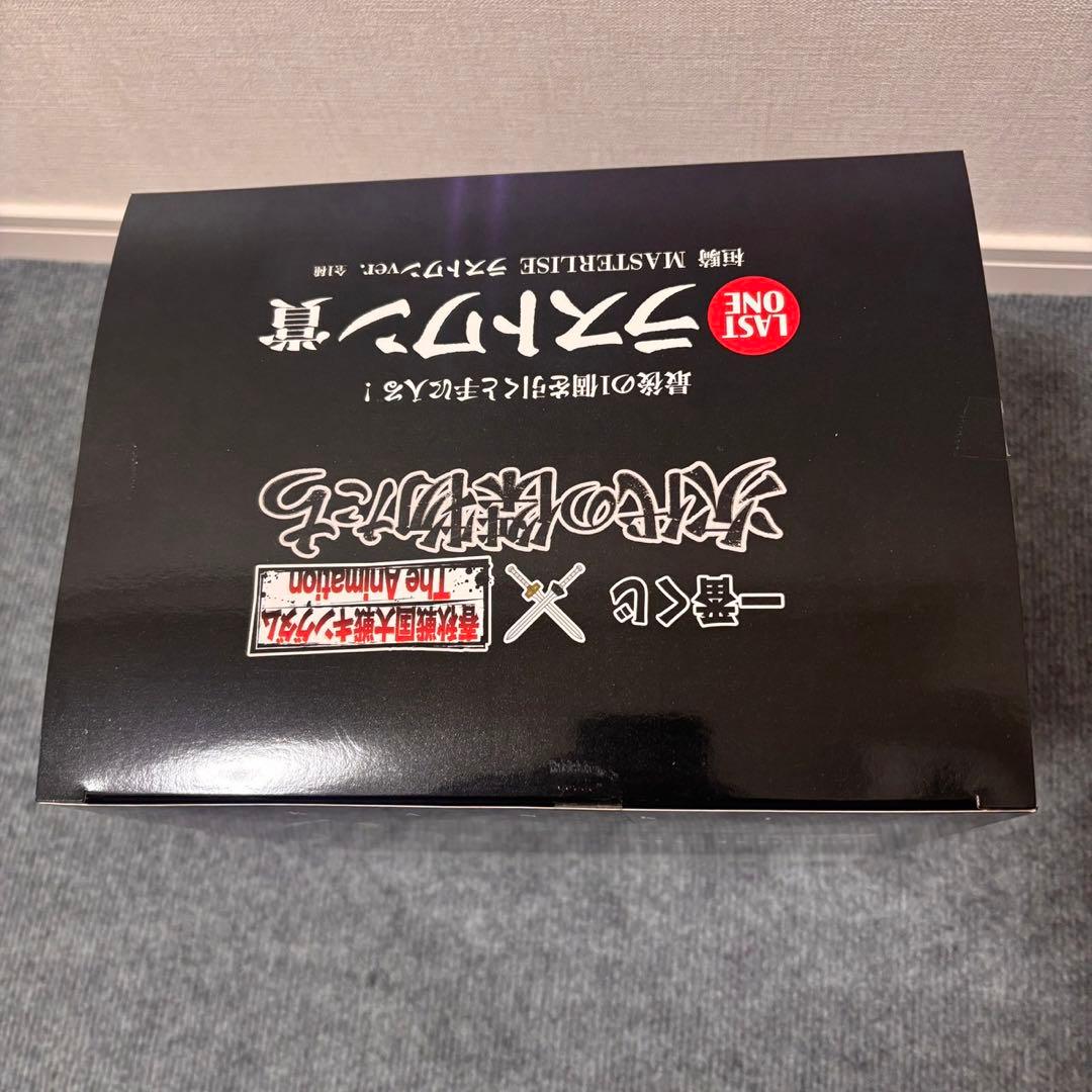 【美品】キングダム一番くじ 桓騎　ラストワン賞フィギュア　下位賞三点