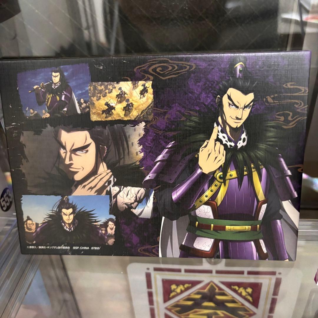 【美品】キングダム一番くじ 桓騎　ラストワン賞フィギュア　下位賞三点