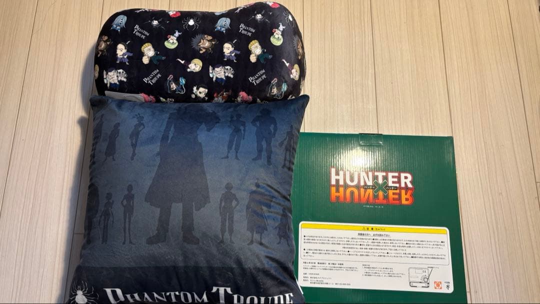 ジ*ン様 [新品未使用] ハンターハンター しまむら 3点セット