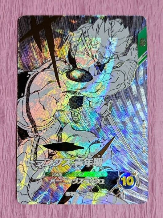 ドラゴンボールスーパーダイバーズ 40th SDVTB GDR 7枚 まとめ売り