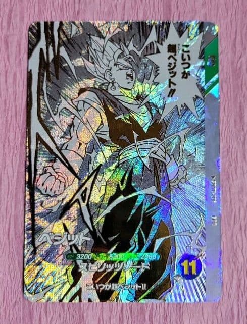 ドラゴンボールスーパーダイバーズ 40th SDVTB GDR 7枚 まとめ売り