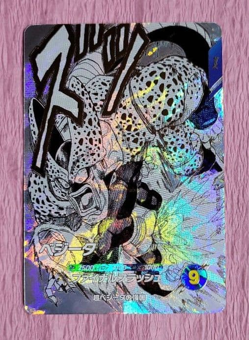 ドラゴンボールスーパーダイバーズ 40th SDVTB GDR 7枚 まとめ売り