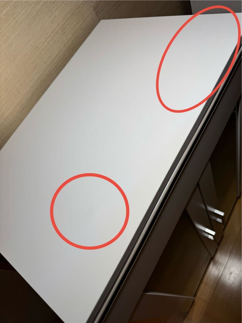 【ニトリ】組み合わせキッチン収納 ★美品★