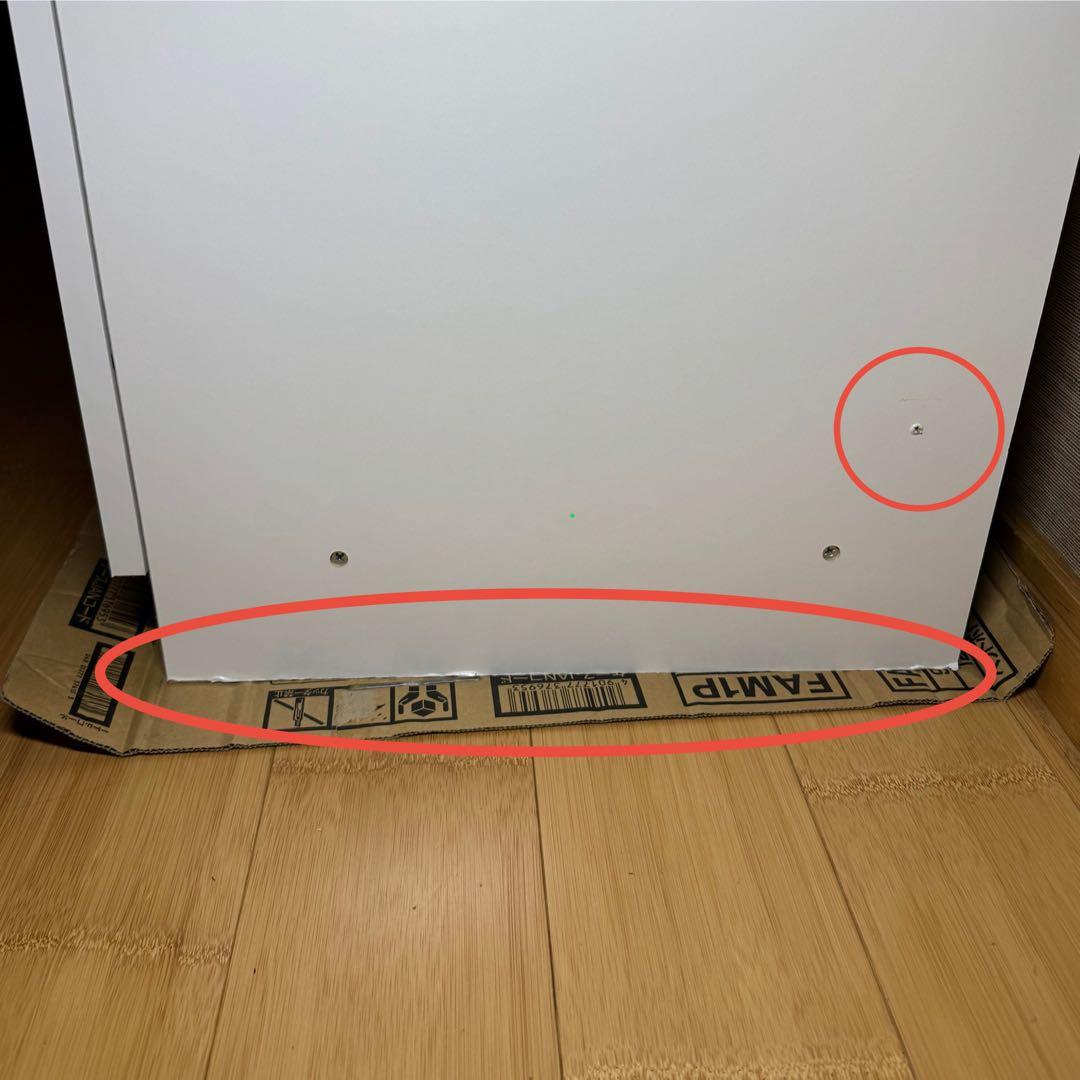 【ニトリ】組み合わせキッチン収納 ★美品★