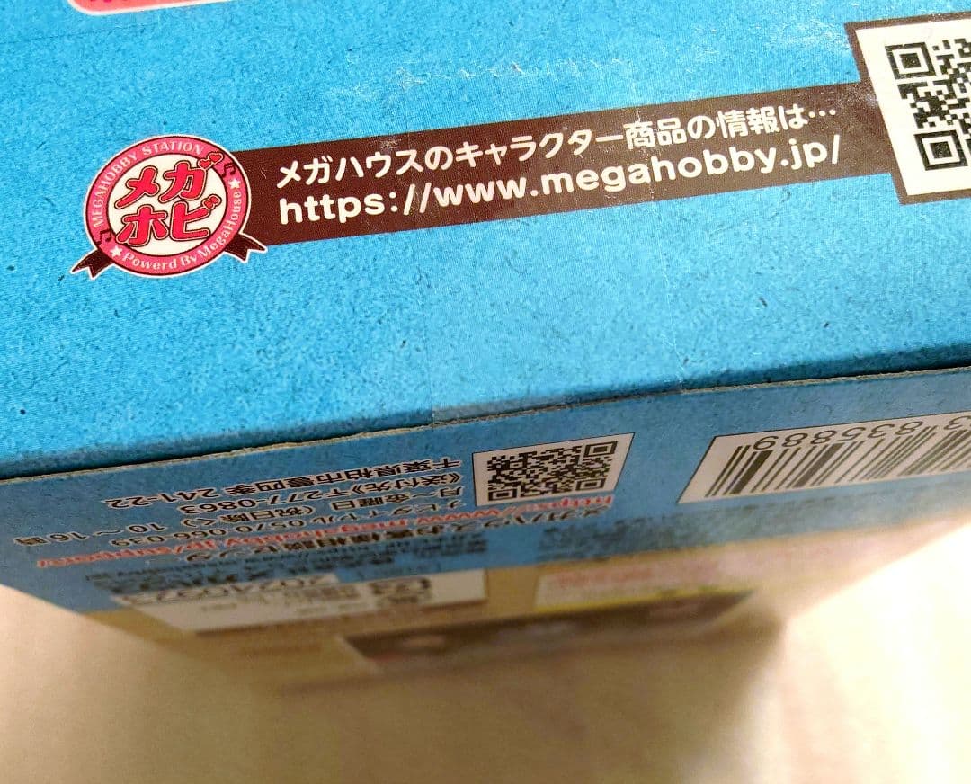 呪術廻戦 五条悟 高専 るかっぷ