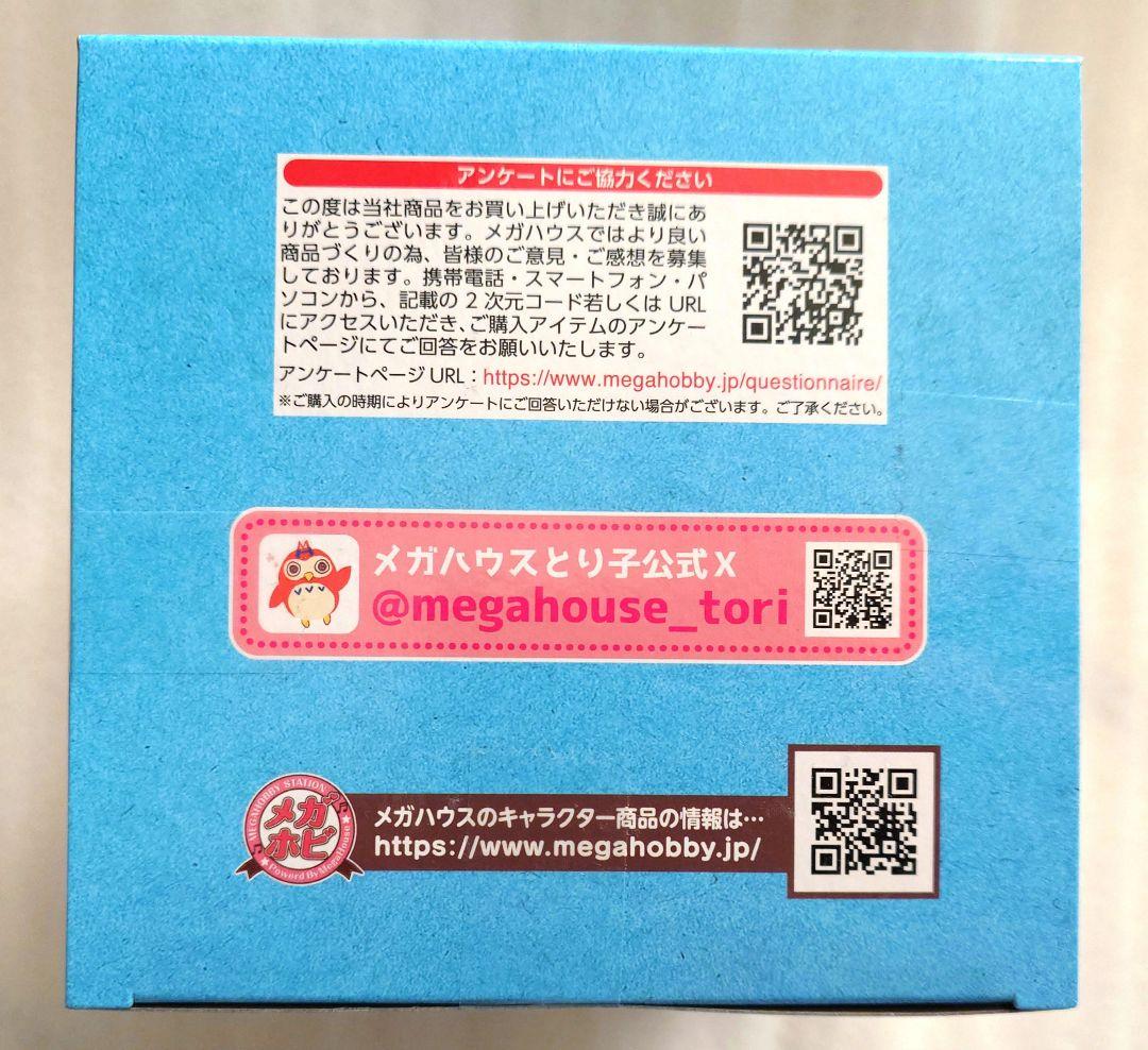 呪術廻戦 五条悟 高専 るかっぷ