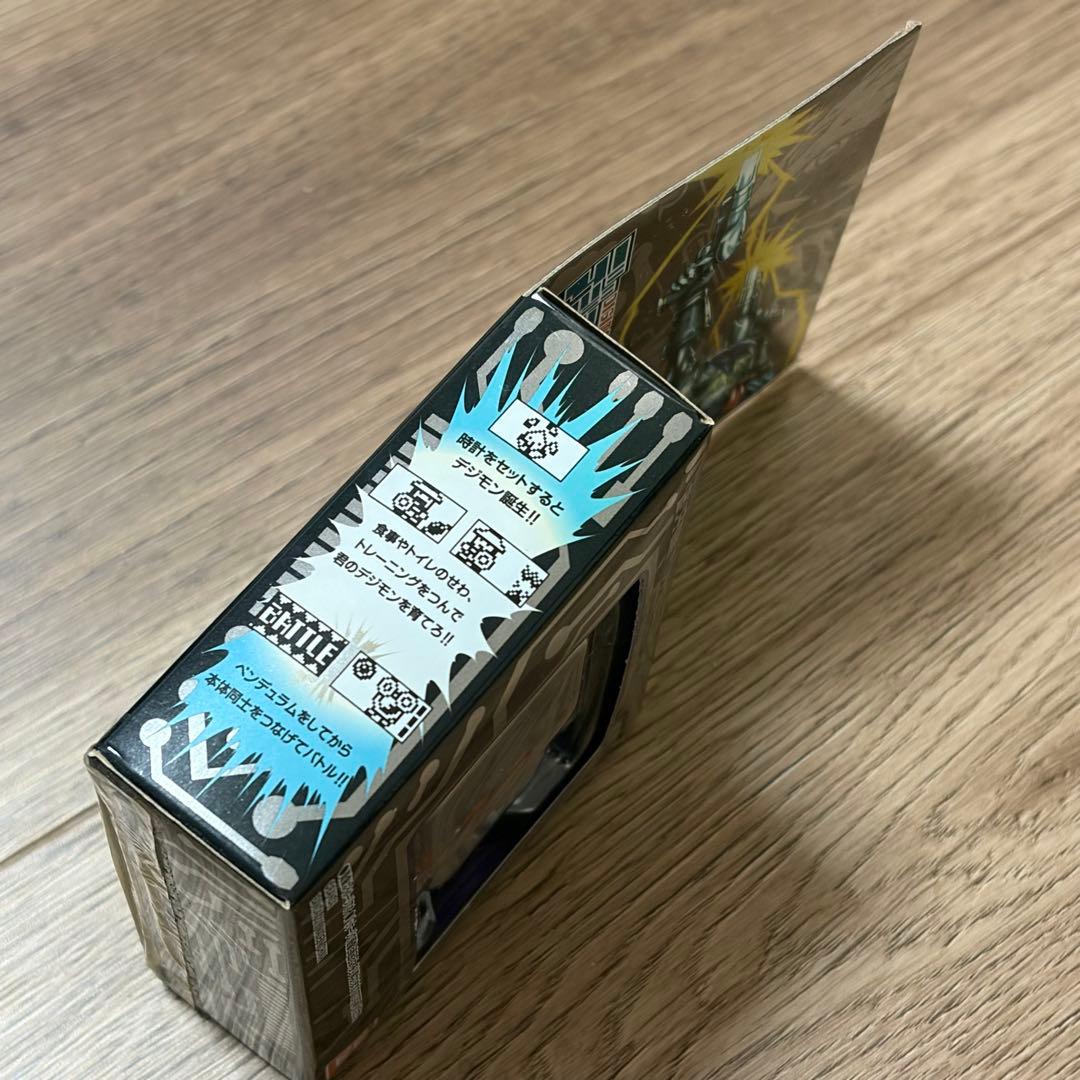 デジモンペンデュラム ver.20th ベルゼブモンカラー