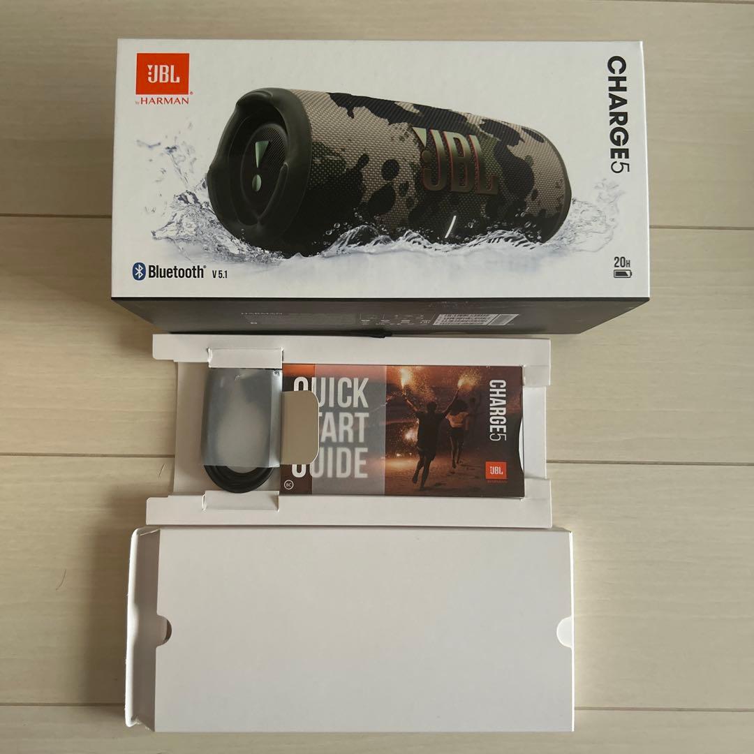 JBL スピーカー　charge5 重低音
