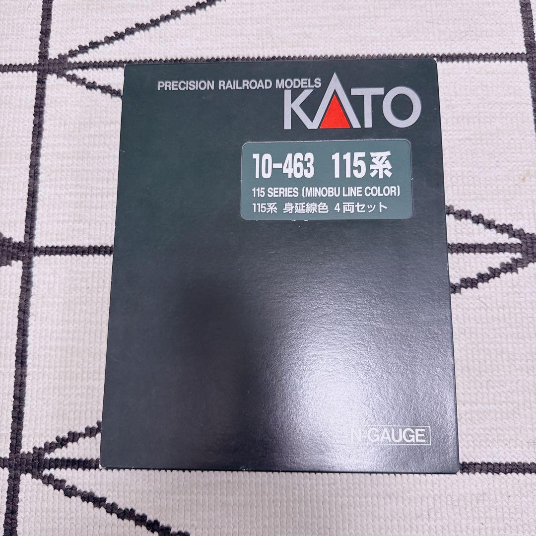 KATO 10-463 115系身延線色 4両セット