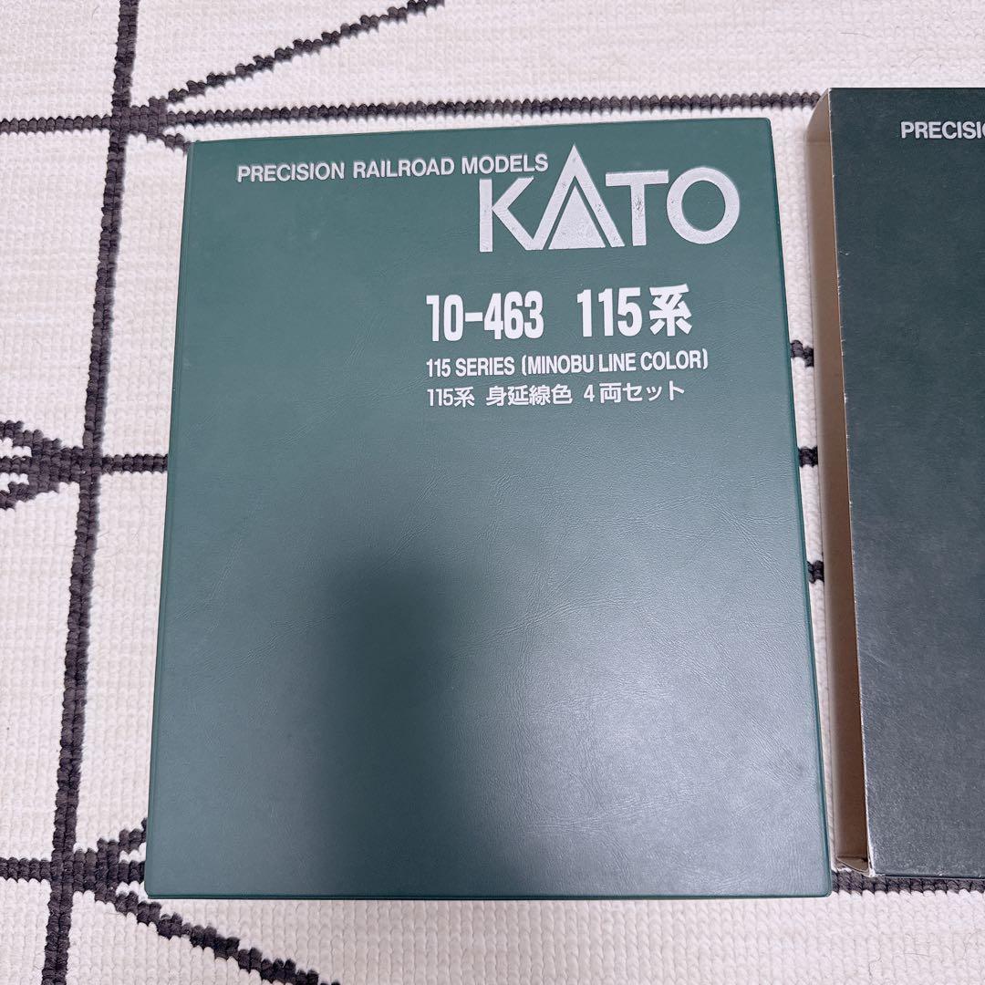 KATO 10-463 115系身延線色 4両セット