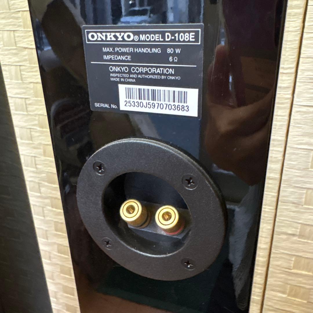 や1 ONKYO D-108E ペア スピーカー
