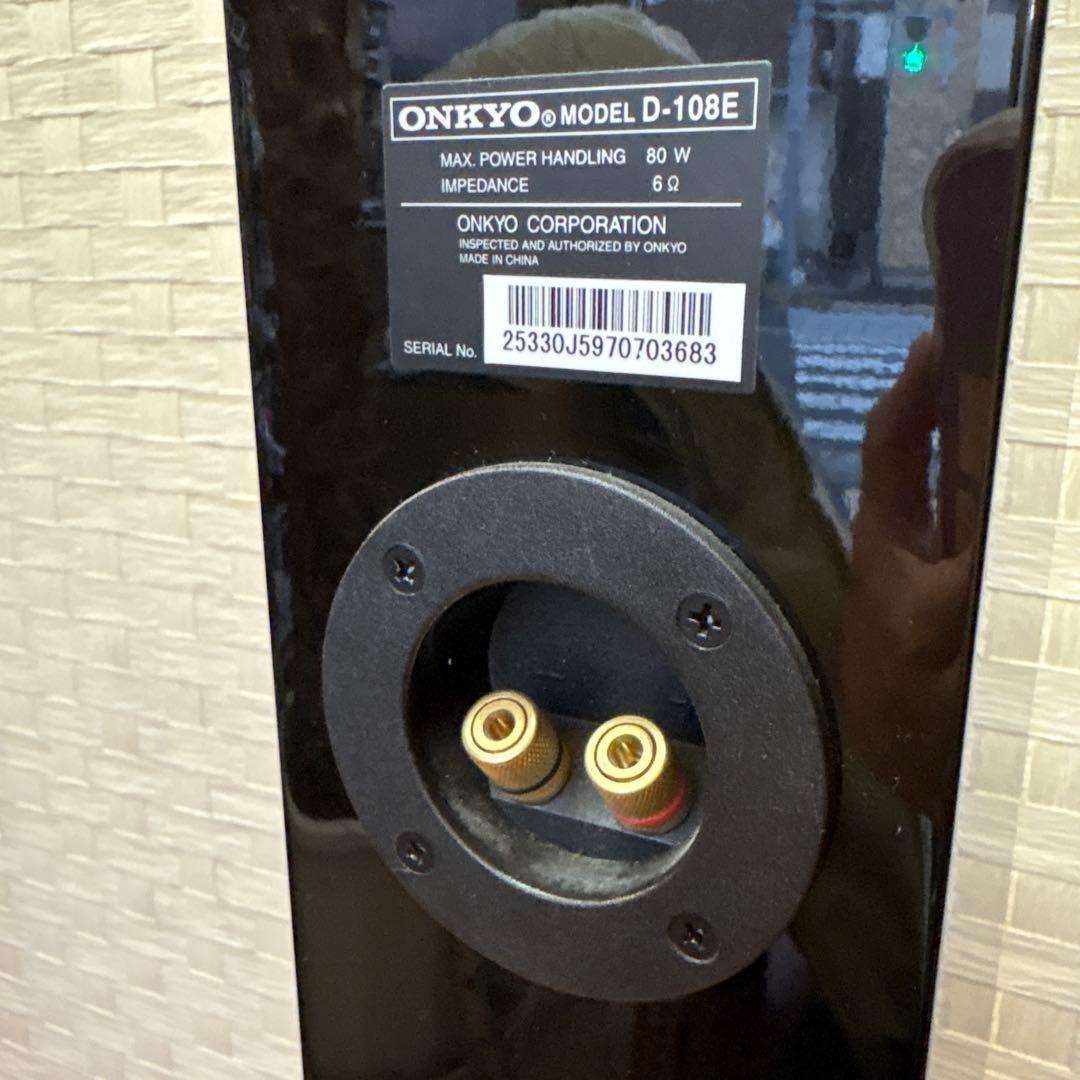 や1 ONKYO D-108E ペア スピーカー