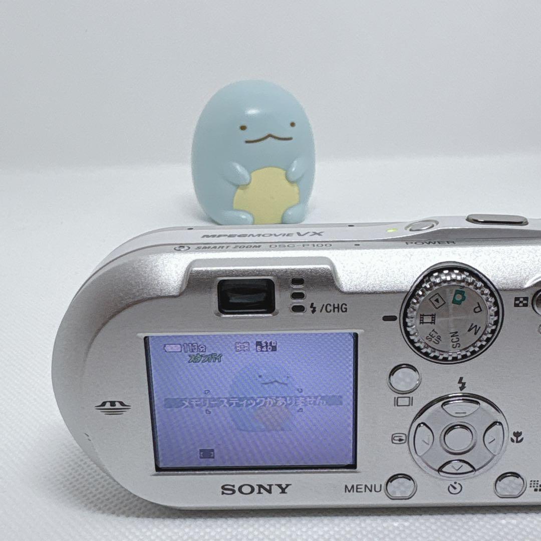 【美品】 SONY サイバーショット DSC-P100 Cybershot
