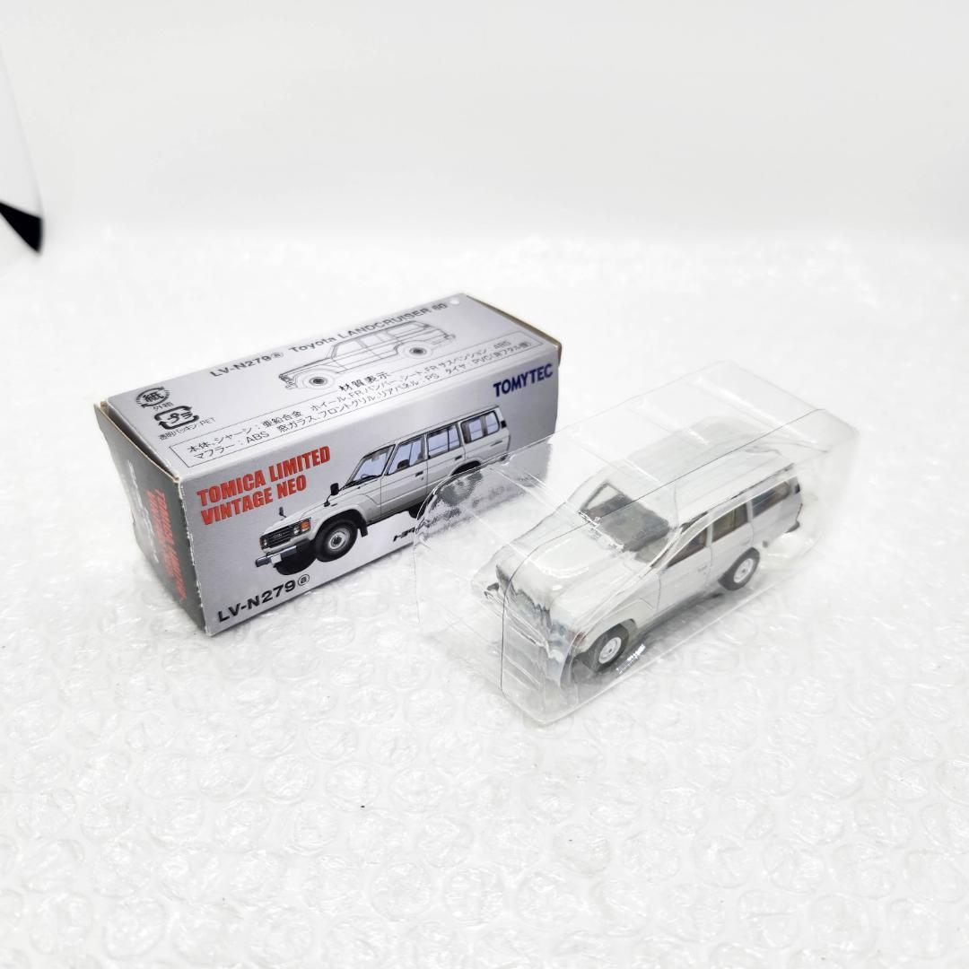 トミカ TLVN トヨタ ランドクルーザー60 白 赤 2台セット ランクル