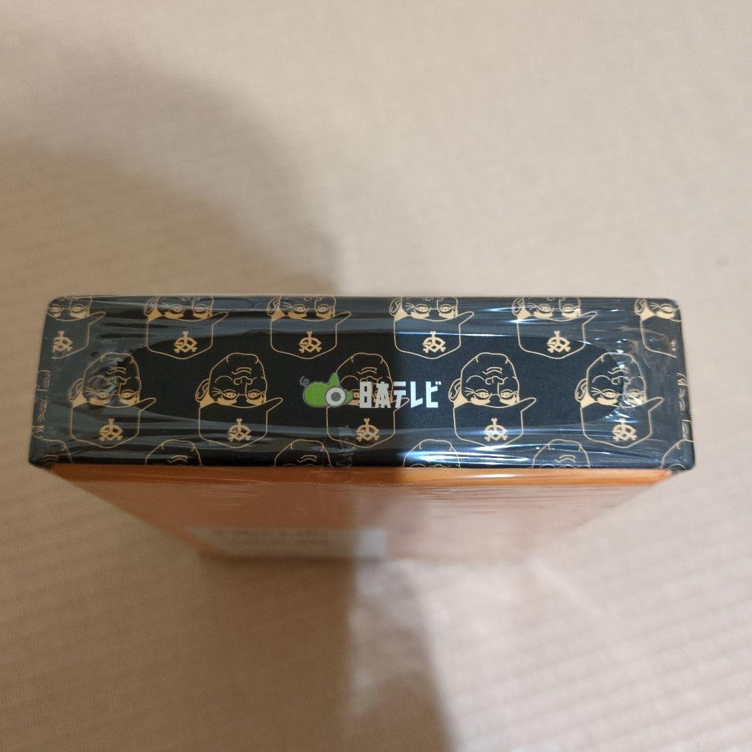 長嶋茂雄　長嶋語録かるた