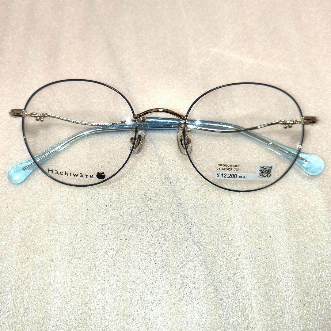 Zoff ちいかわ　ハチワレmodelメガネ ケース　メガネ拭き　レンズチケット