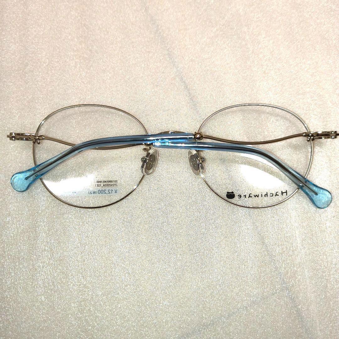 Zoff ちいかわ　ハチワレmodelメガネ ケース　メガネ拭き　レンズチケット