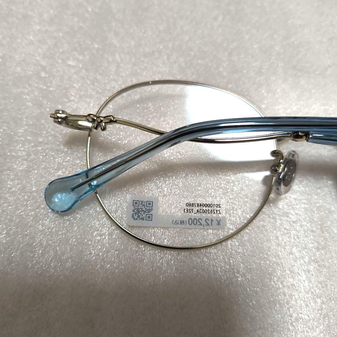 Zoff ちいかわ　ハチワレmodelメガネ ケース　メガネ拭き　レンズチケット