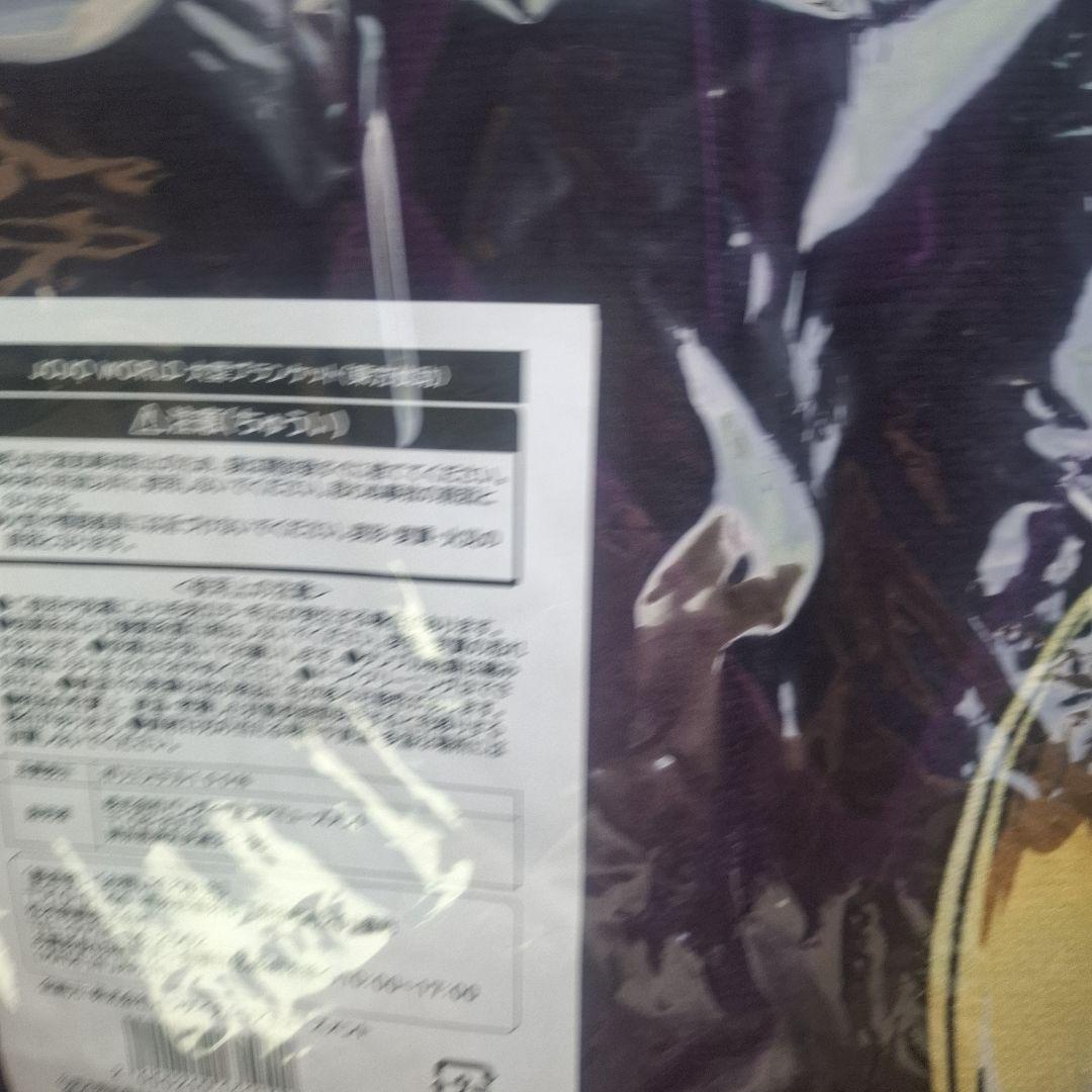 仗助 ジョジョワールド2 ブランケット