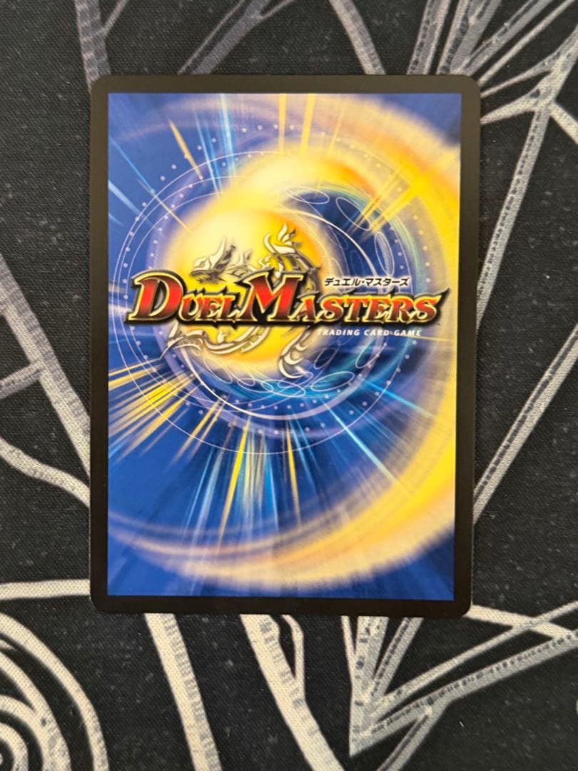 勝利の頂　カイザー刃鬼　金　金トレジャー