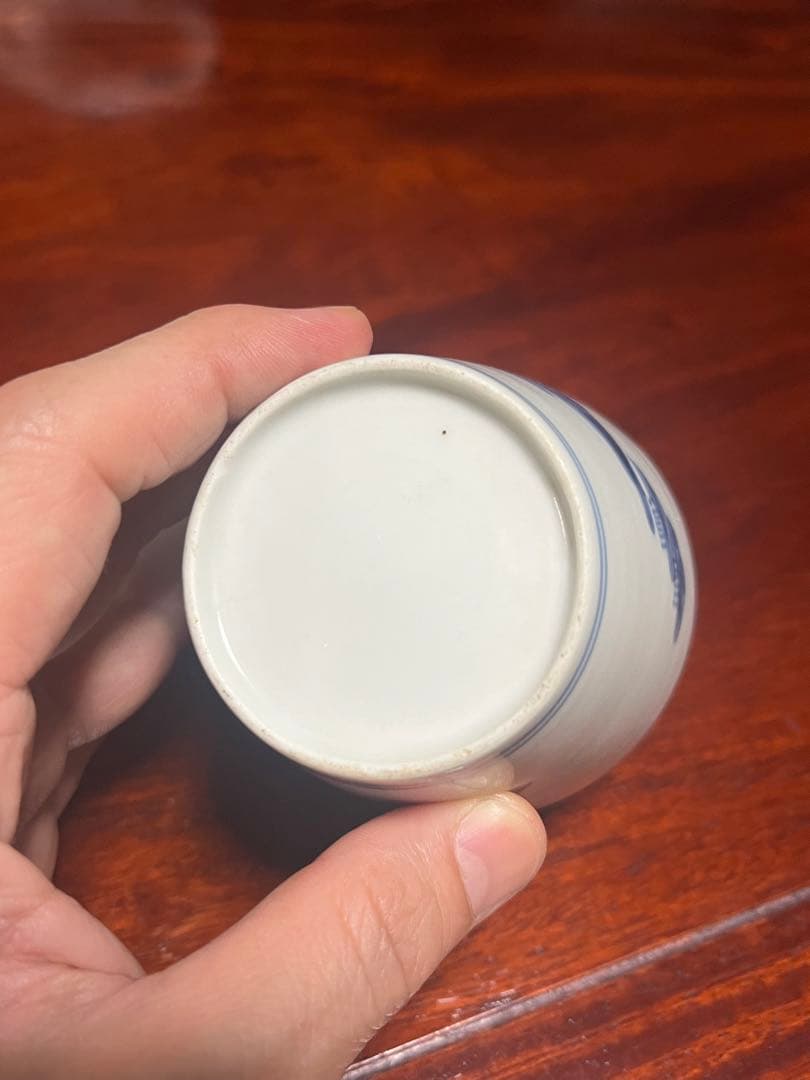 古伊万里　無傷完品　松原　松　そば猪口　蕎麦猪口