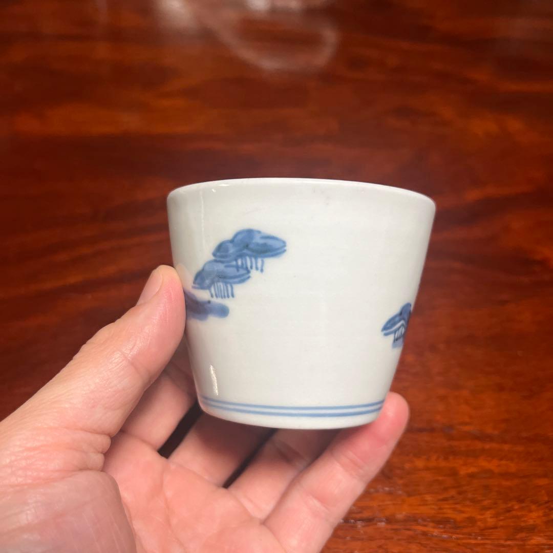 古伊万里　無傷完品　松原　松　そば猪口　蕎麦猪口