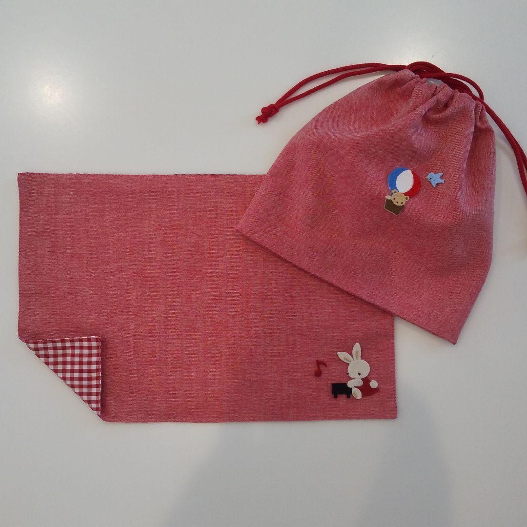 レッスンバッグ＊ハンドメイド＊familiarお好きな方に‥