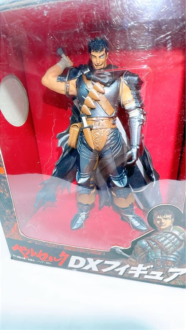 ［7481］ [未開封品] ベルセルク DXフィギュア ガッツ Ver.2