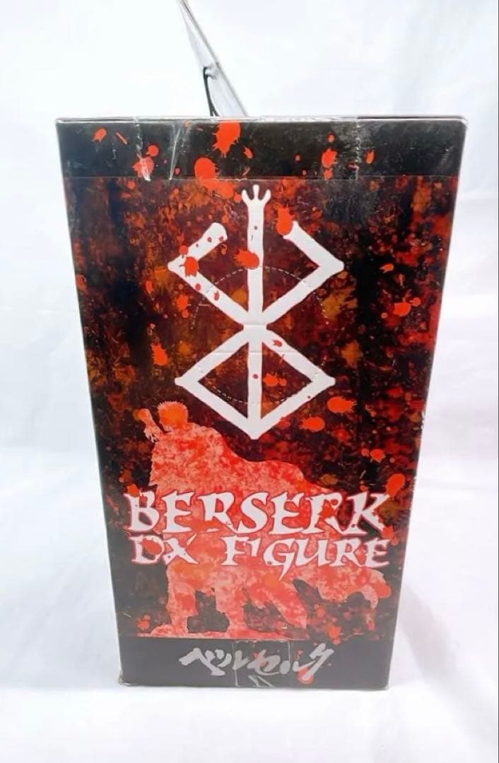 ［7481］ [未開封品] ベルセルク DXフィギュア ガッツ Ver.2