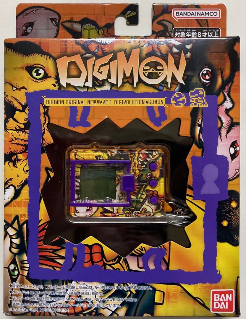 DIGIMON ORIGINAL NEW WAVE 4種セット　デジモン