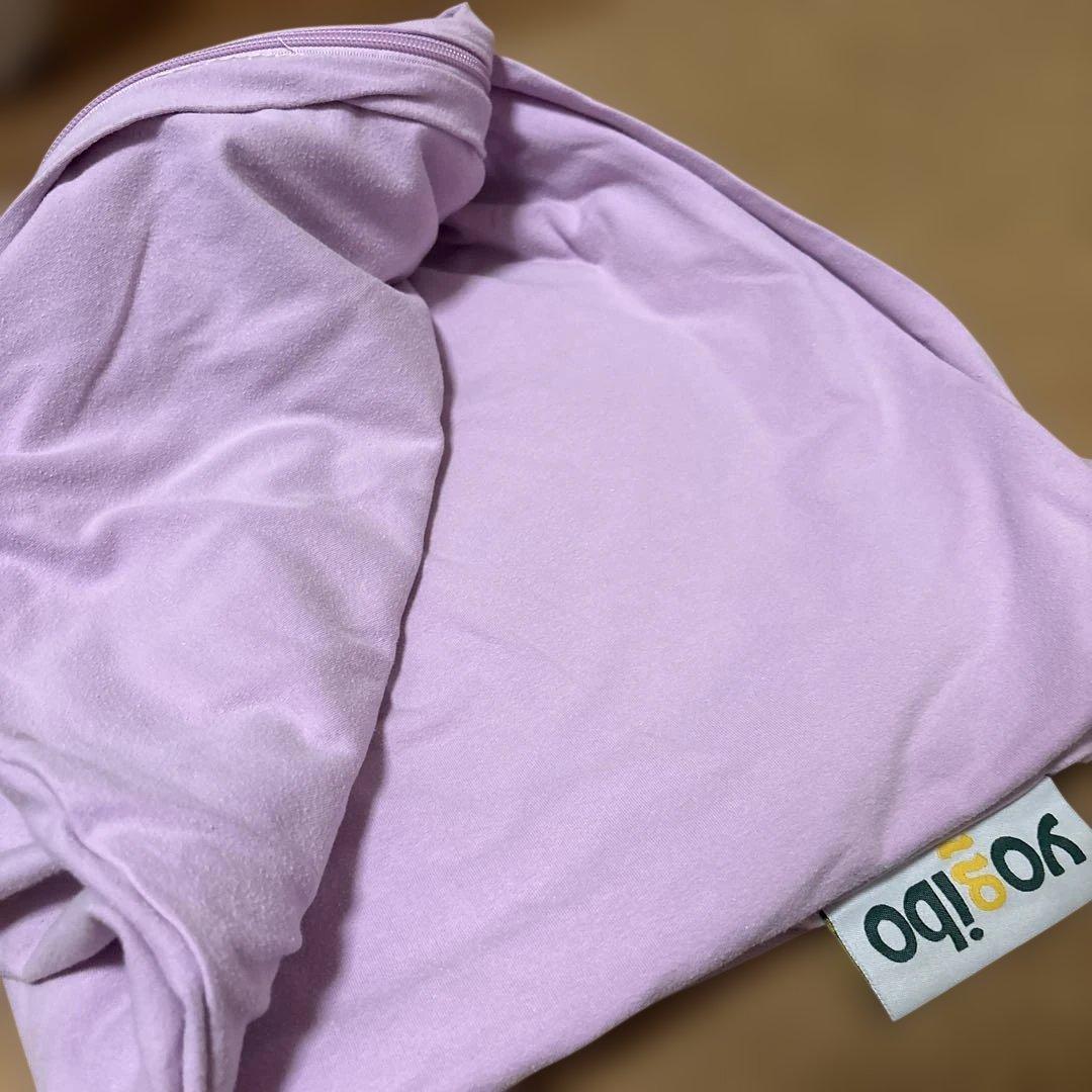 ヨギボーマックスカバー　yojibo Max カバー 2枚　紫・茶