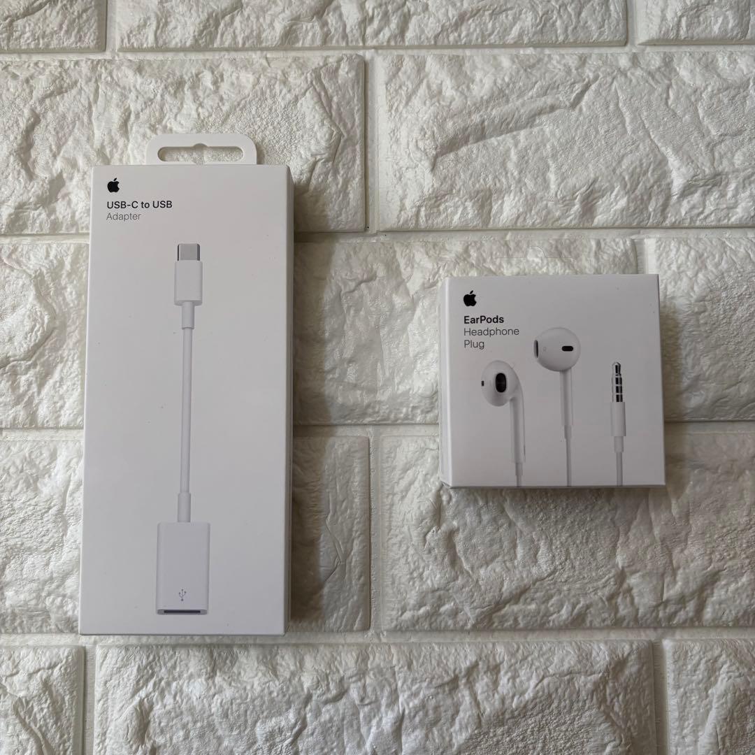 ほぼ未使用　MacBook Pro 14インチ M4 16GB 1TB おまけ有