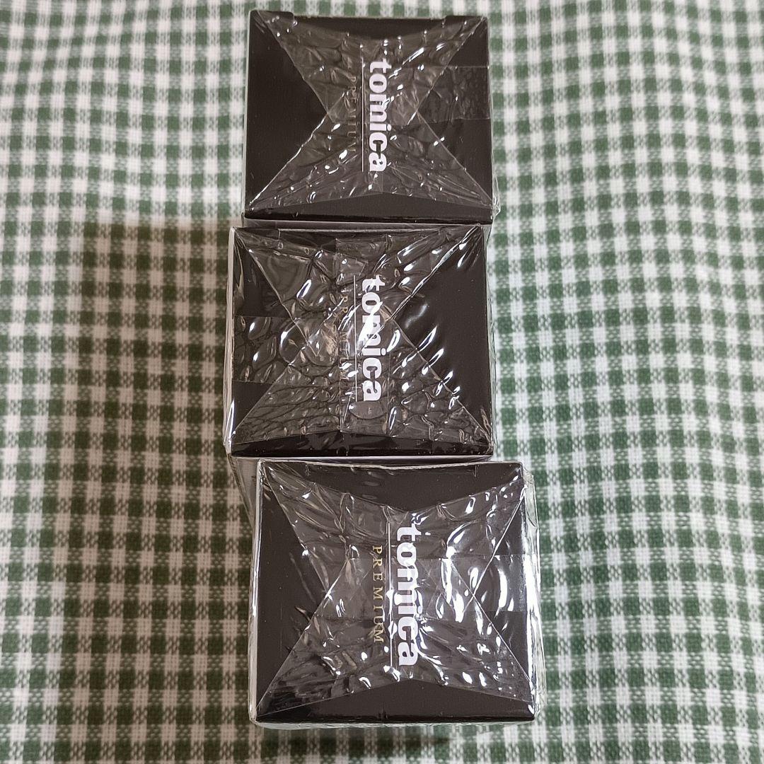 トミカプレミアム GT-R 3台セット