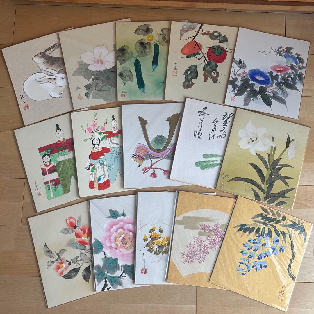 日本画　色紙　15枚セット　額縁付き